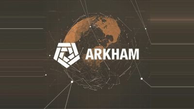 Arkham limits transaction history access for non-enterprise users