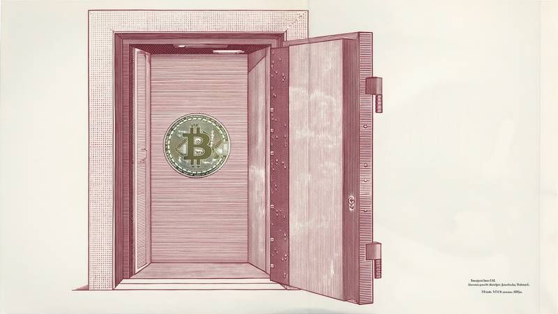 Datavault Shares Plunge Nearly 50% After Biconomy Bitcoin Disclosure