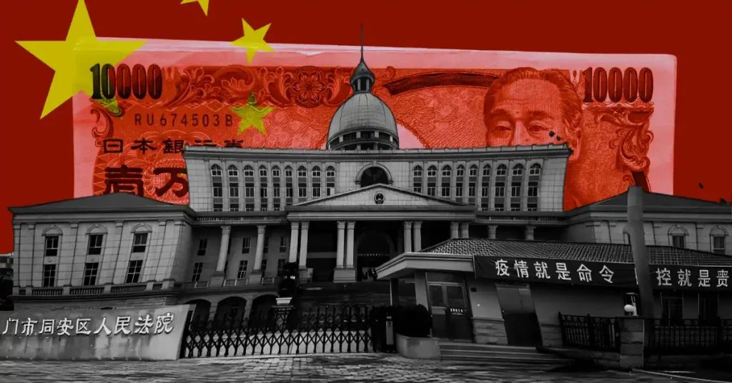 Alipay Denies Crypto Trading Support After Peer Launches USDC Payment Feature