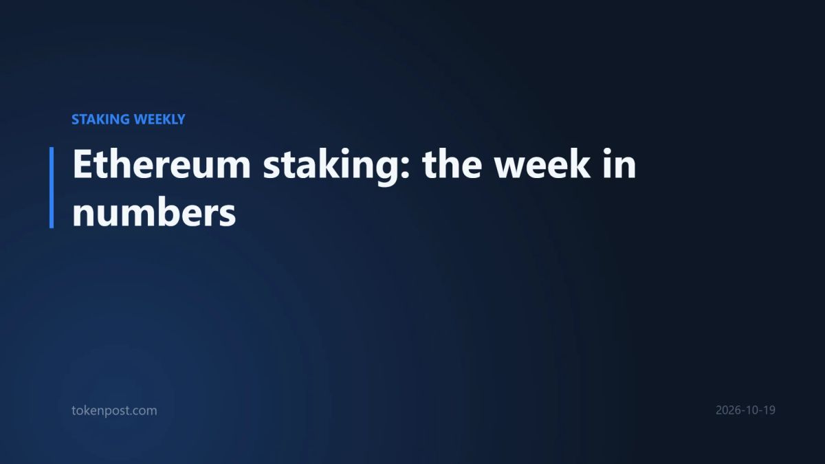 Staking Weekly: Ether staked reaches 43.94 million ETH as APR holds at 2.56%