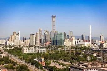 China opposes US DeepSeek ban targeting Chinese AI in federal agencies