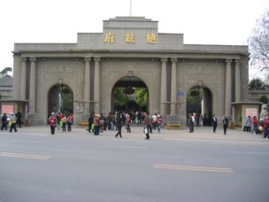 China proposes AI export curbs to keep core technology at home