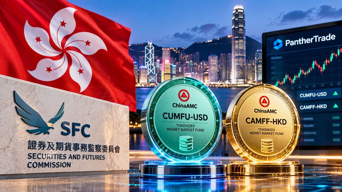 Hong Kong SFC Approves Secondary Trading For ChinaAMC Tokenized Money Funds