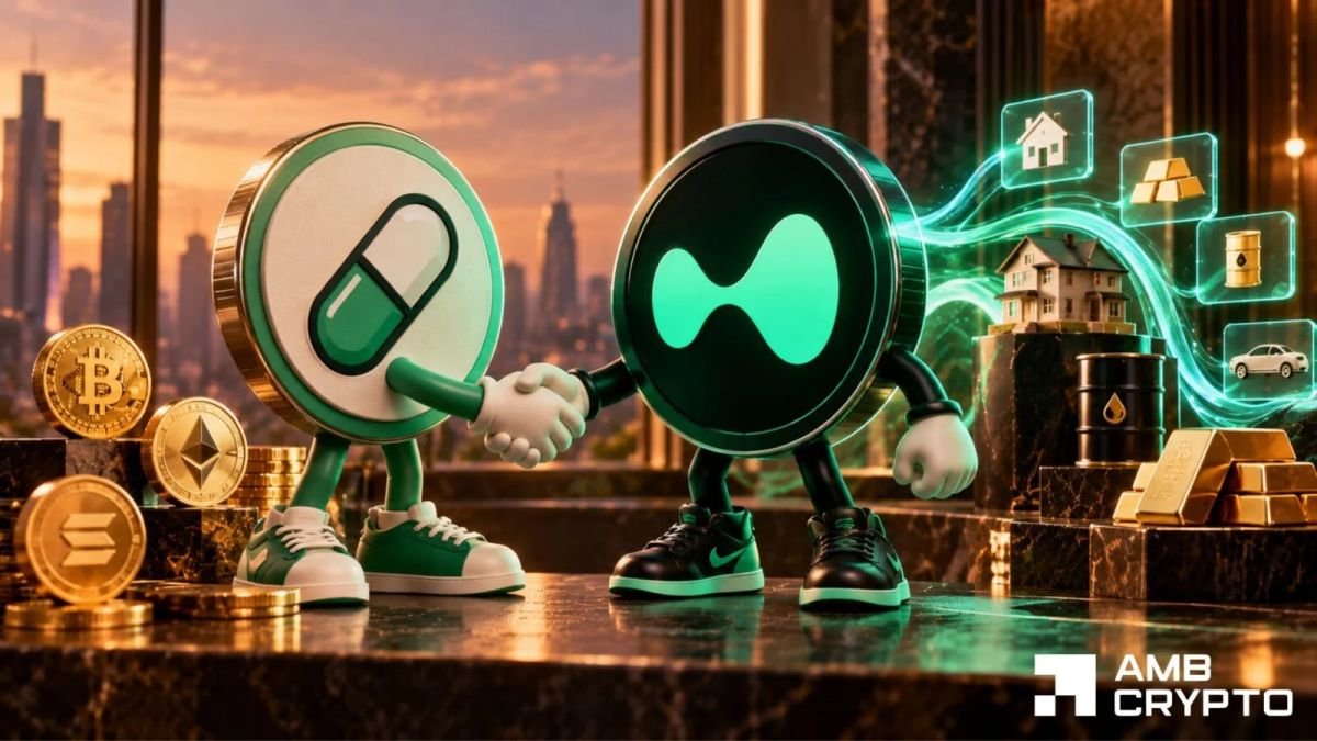 Pump.fun taps Hyperliquid for perpetual futures trading — Will it boost PUMP, HYPE?