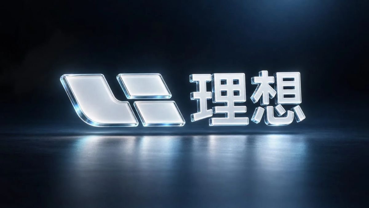 Li Auto Chip Unit Signs RMB 1.625 Billion Equity Agreements